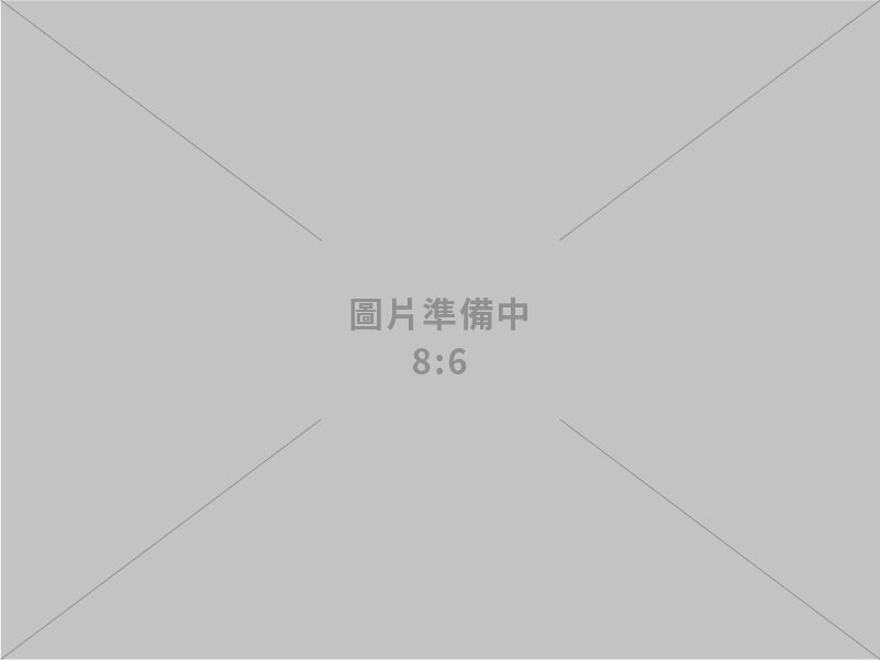 卓揆主持行政院青諮會 積極傾聽青年心聲 持續推動落實「青年主流化」